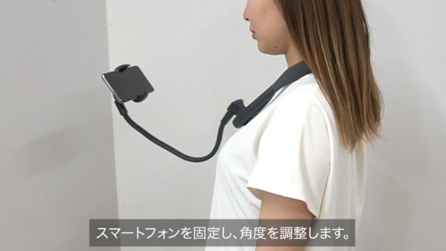 Amazon.co.jp: THANKO スタビライザーネックスマホホルダー SPMNHCBK